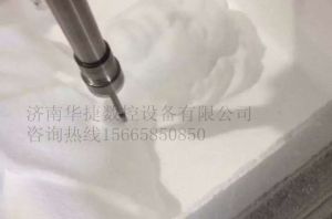 平顶山汝州泡沫/橡塑样品